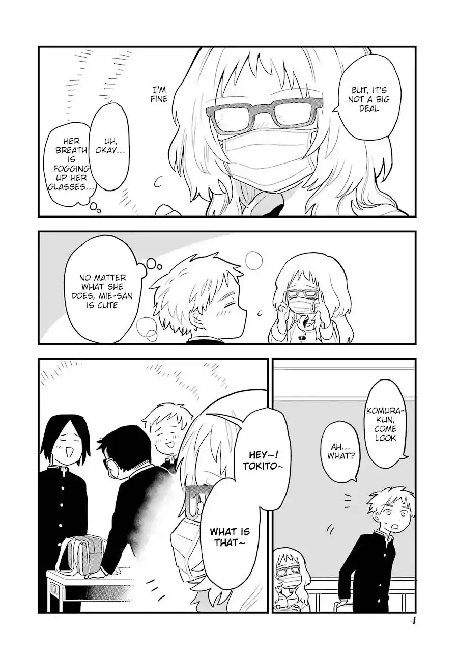 Sukinako ga Megane wo Wasureta Chapter 15 3